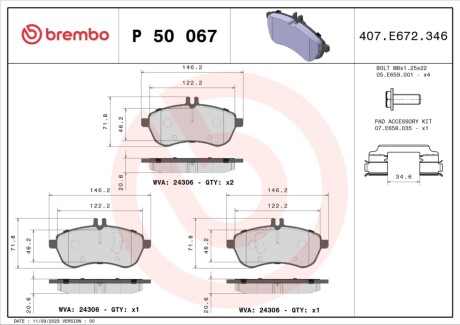 Klocki ham. BREMBO P50067X