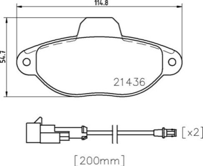 Klocki ham. BREMBO P24147X