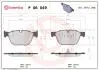 Klocki ham. BREMBO P06049X (фото 1)