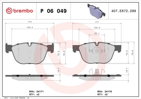 Klocki ham. BREMBO P06049X