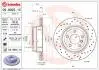 Tarcza ham. BREMBO 0999251X (фото 1)