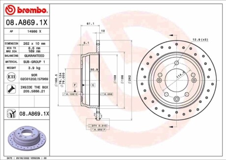 Tarcza ham. BREMBO 08A8691X