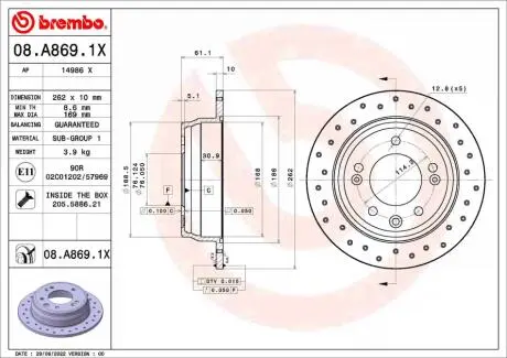Tarcza ham. BREMBO 08A8691X