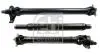 WAL KARDANA FEBI BILSTEIN 174107 (фото 1)