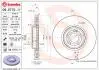 Tarcza ham. BREMBO 09D77011 (фото 1)