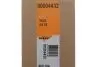 NAGRZEWNICA NRF 54432 (фото 2)