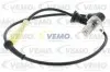V20-72-5211 VEMO V20725211 (фото 4)