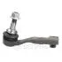 Tie Rod End Optimal G11467 (фото 1)