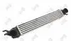 INTERCOOLER Abakus 0320180001 (фото 2)