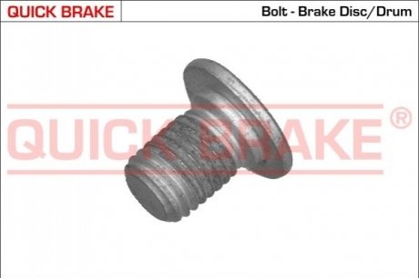 QUICK BRAKE 11661 (фото 1)