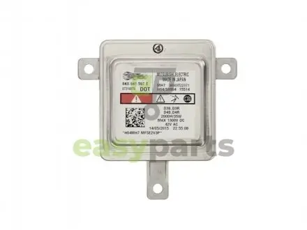 Корпус фары MAGNETI MARELLI 711307329386