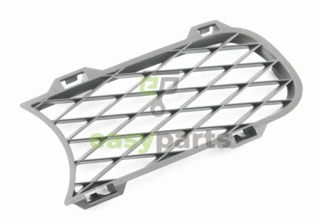 ZIERGITTER VAG 7L6853683A9B9