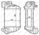 Інтеркулер NRF 30799 (фото 6)