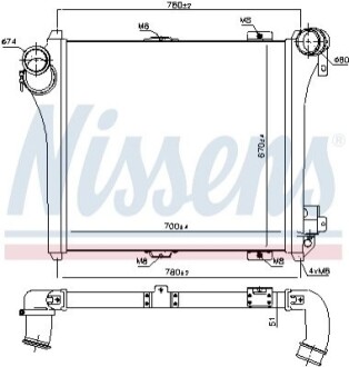 Интеркулер NISSENS 97075