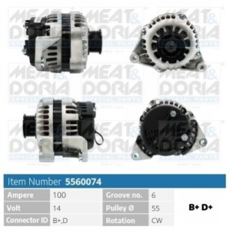 Alternator MEAT&DORIA 5560074