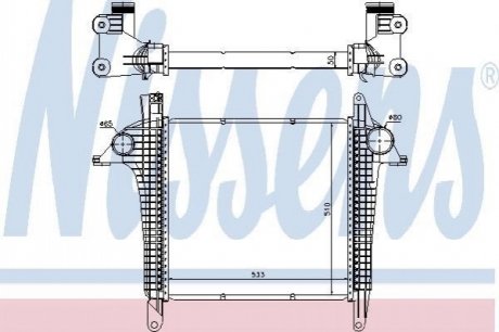 Интеркулер NISSENS 97057