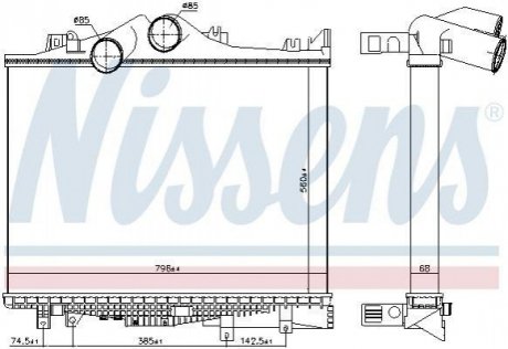 Интеркулер NISSENS 97038