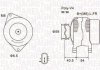 Alternator MAGNETI MARELLI 063731927010 (фото 1)