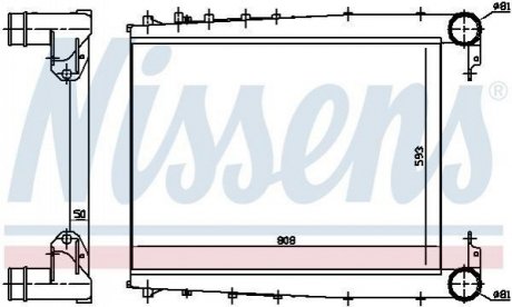 Інтеркулер NISSENS 97070 (фото 1)