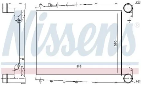 Інтеркулер NISSENS 97070 (фото 1)