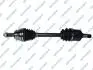 Driveshaft GSP 205024 (фото 1)