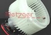 Вентилятор METZGER 0917126 (фото 1)