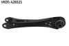 Wahacz BMW SKF VKDS428521 (фото 1)