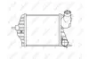 Интеркулер NRF 30872 (фото 1)