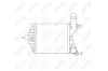Интеркулер NRF 30862 (фото 5)