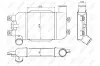 Інтеркулер NRF 30383 (фото 5)
