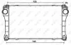Интеркулер NRF 30243 (фото 6)