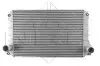 Интеркулер NRF 30784 (фото 1)