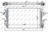 Інтеркулер NRF 30934 (фото 5)