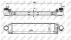 Интеркулер NRF 30912 (фото 6)