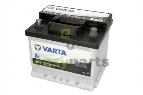 Акумулятор VARTA BL541400036