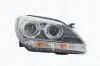 Headlight MAGNETI MARELLI 711451000653 (фото 1)