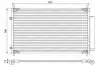 SKRAPLACZ Valeo 822604 (фото 1)
