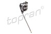 Door Lock TOPRAN / HANS PRIES 623674 (фото 1)