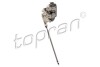 Door Lock TOPRAN / HANS PRIES 410271 (фото 1)