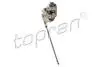 Door Lock TOPRAN / HANS PRIES 410271 (фото 1)