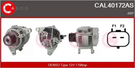 Фото генератор CASCO CAL40172AS Генератор CASCO CAL40172AS