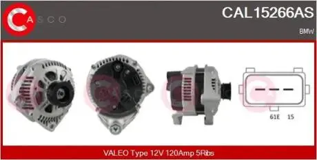 Генератор CASCO CAL15266AS