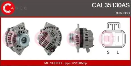 Генератор CASCO CAL35130AS