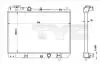 CHLODNICA TYC 7200001R (фото 1)