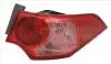 Lampa tyl TYC 116452312 (фото 1)