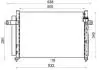 SKRAPLACZ MAHLE / KNECHT AC417000S (фото 1)