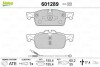 Brake Pad Valeo 601289 (фото 1)