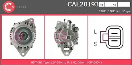 Генератор CASCO CAL20193AS