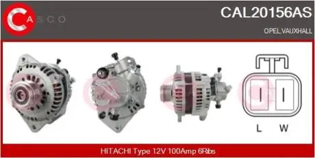 Генератор CASCO CAL20156AS