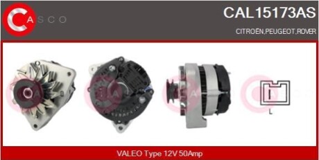 Генератор CASCO CAL15173AS (фото 1)